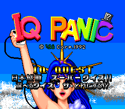 IQ Panic screenshot 2 for PC Engine CD